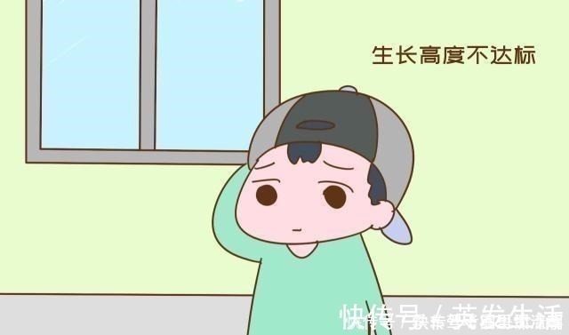 同龄人|当孩子身体有这些表现,暗示很难再长高了,家长要提前了解!