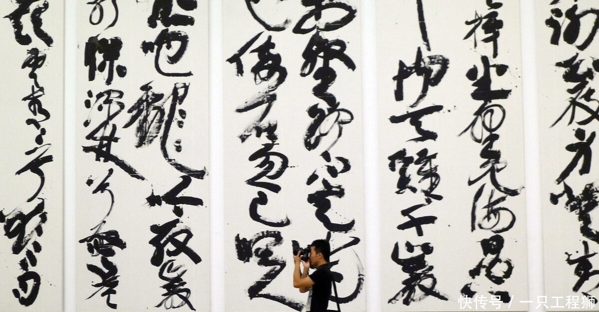 神采!为什么要在书法中表现“神”?如何实现书法中的“神”?