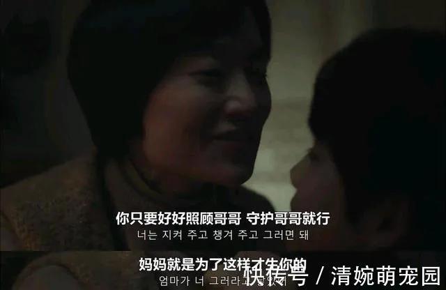 家长|你处理孩子“坏情绪”的方式，决定了她长大后的性格