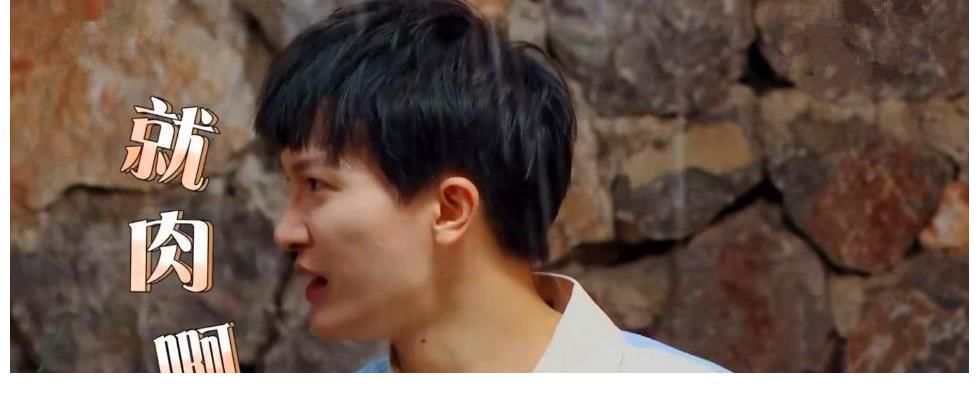 《青春環(huán)游記3》剪輯混亂，槽點(diǎn)百出，少了周深，節(jié)目沒有了靈魂