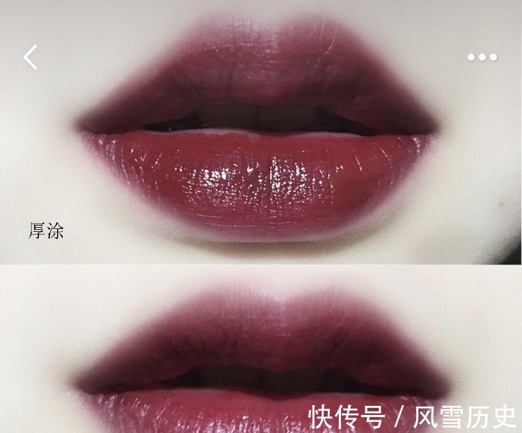 红管|盘点三款秋冬姨妈色口红,显白不挑皮的热门款选手你值得拥有!