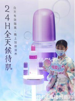 太阳社|水润一整夏，太阳社携重磅新品亮相美博会