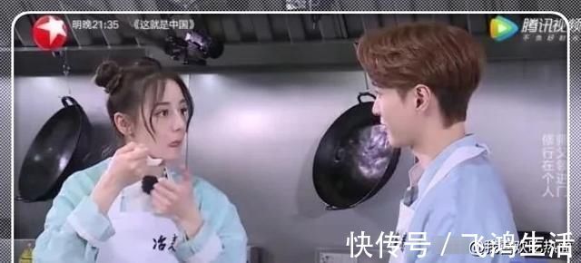 顏值擔(dān)當(dāng)|張藝興和迪麗熱巴做蛋炒飯二人用一個勺子品嘗字幕組急忙9字圓場