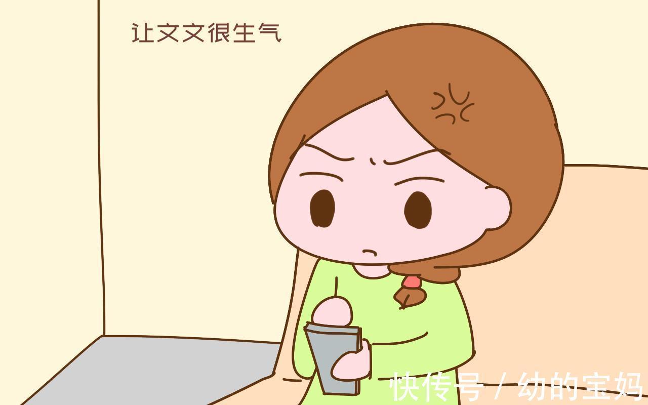 便宜|“你们少得了便宜还卖乖!”三胎妈妈指责独生子女户,原因现实