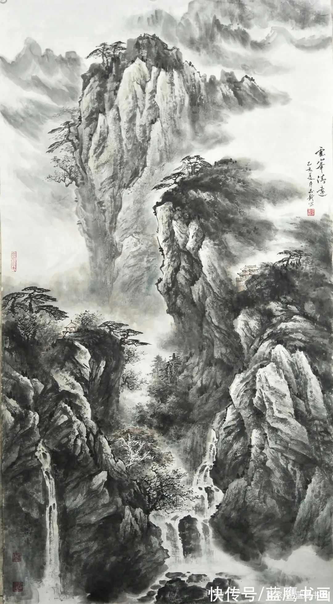 青山|「青山叠翠势磅礴，祥云流水意辽阔」走进张志新的山水世界