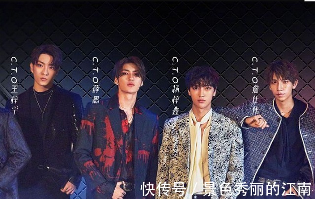 张信哲|《极挑》下期收视稳了,请来15位“流量王”,这次不火都难了