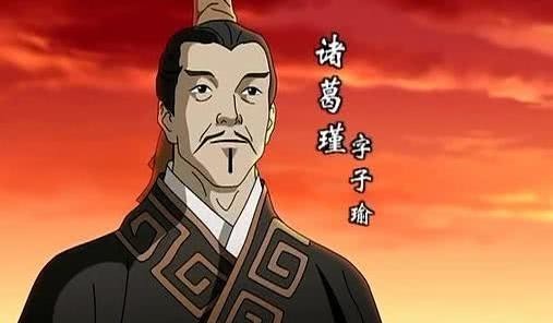 三公|诸葛亮是丞相，诸葛瑾是大将军，究竟谁的官职更大呢？