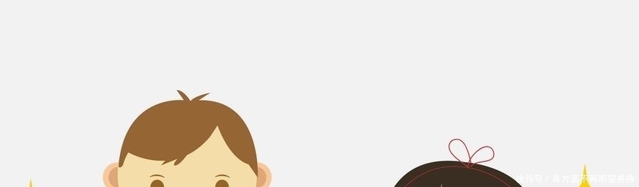 孩子|孩子有这3种行为,家长要注意可不是小毛病,背后可能存在大隐患