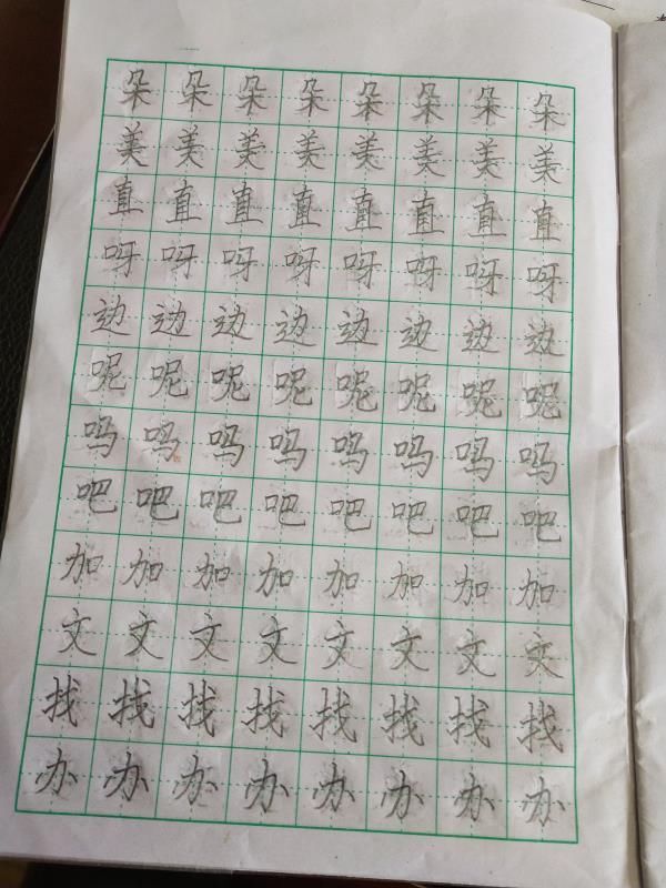 着急|娃的这件事妈妈们最着急上火！特级教师的妙招干货来了