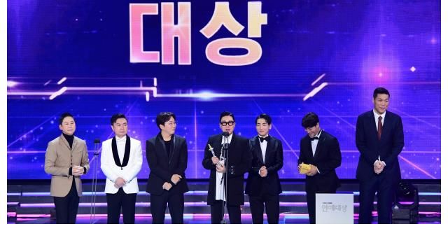 【2021 SBS演藝大賞獲獎(jiǎng)名單】大賞《我家的熊孩子》團(tuán)隊(duì)！《RM》最優(yōu)秀節(jié)目獎(jiǎng)！