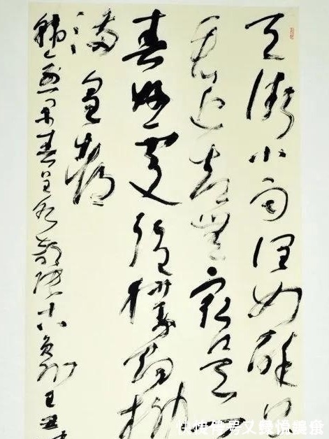 神来之笔@张旭光草书被赞“神来之笔”,网友吐槽:专家相互吹捧而已!