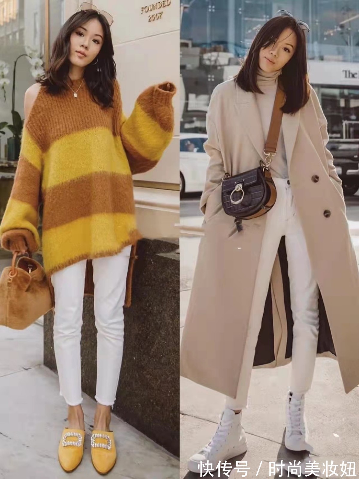 技巧|普通人如何穿出高级范,基本款就能做到,掌握4点技巧变时髦精