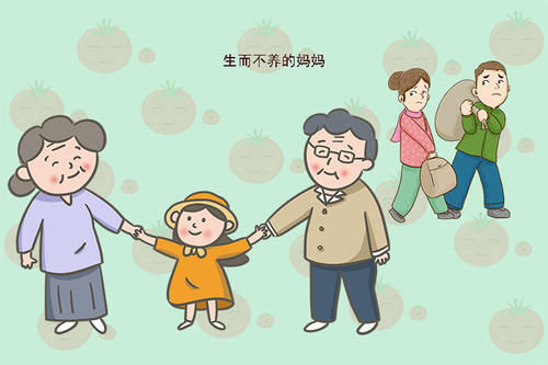 家庭和睦|母亲的性格影响着一家人:若妈妈有以下的特征,对孩子的成长不利