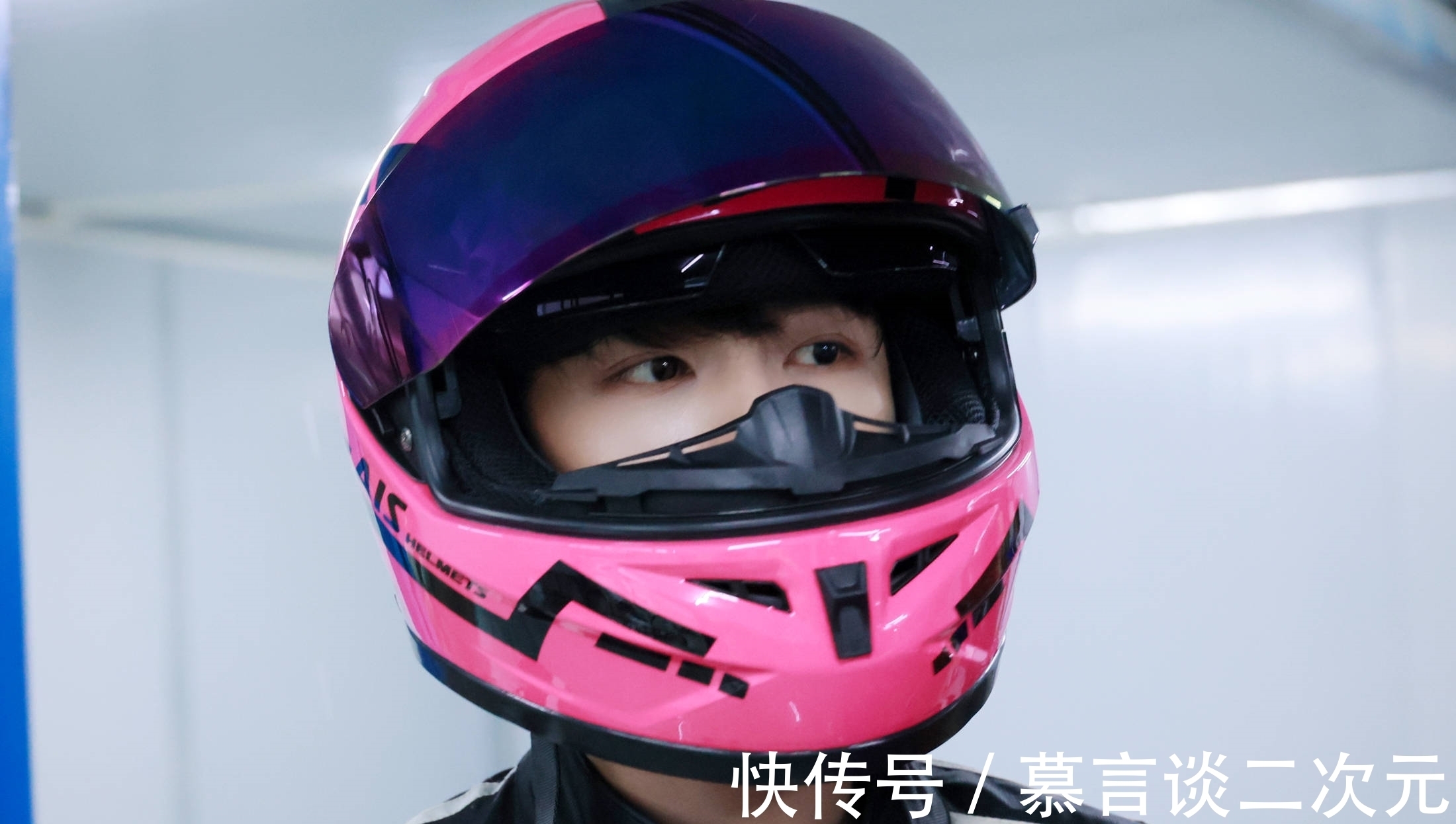 于小彤|《完美的夏天2》李汶翰阿Sa于小彤比射箭，利路修首秀冰舞