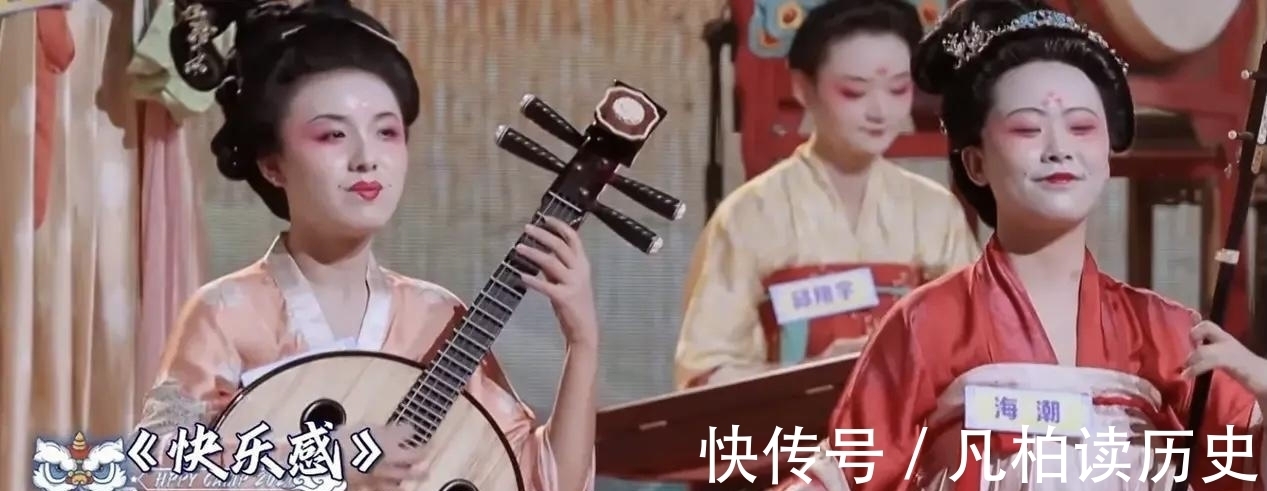 葫蘆絲|《快樂大本營》開始轉變,最新一期節目,開場風格與以往截然不同