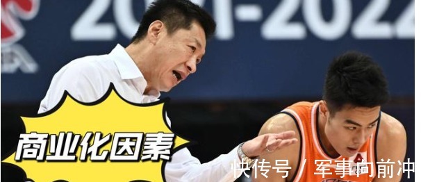 北控队|CBA上海男篮与北控队比赛结束后,球迷透露:李春江豪言要夺冠