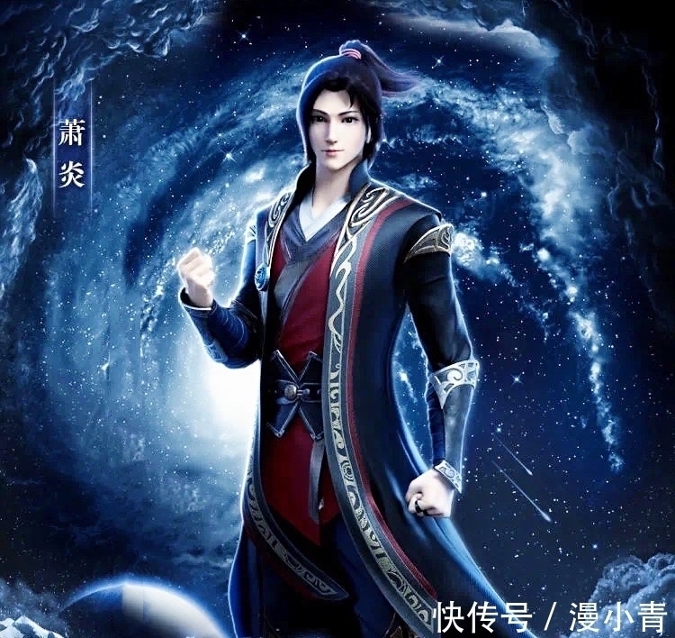 斗破苍穹&萧炎成为斗帝后,斗气大陆势力重新排名,天妖凰一族被魔兽界除名