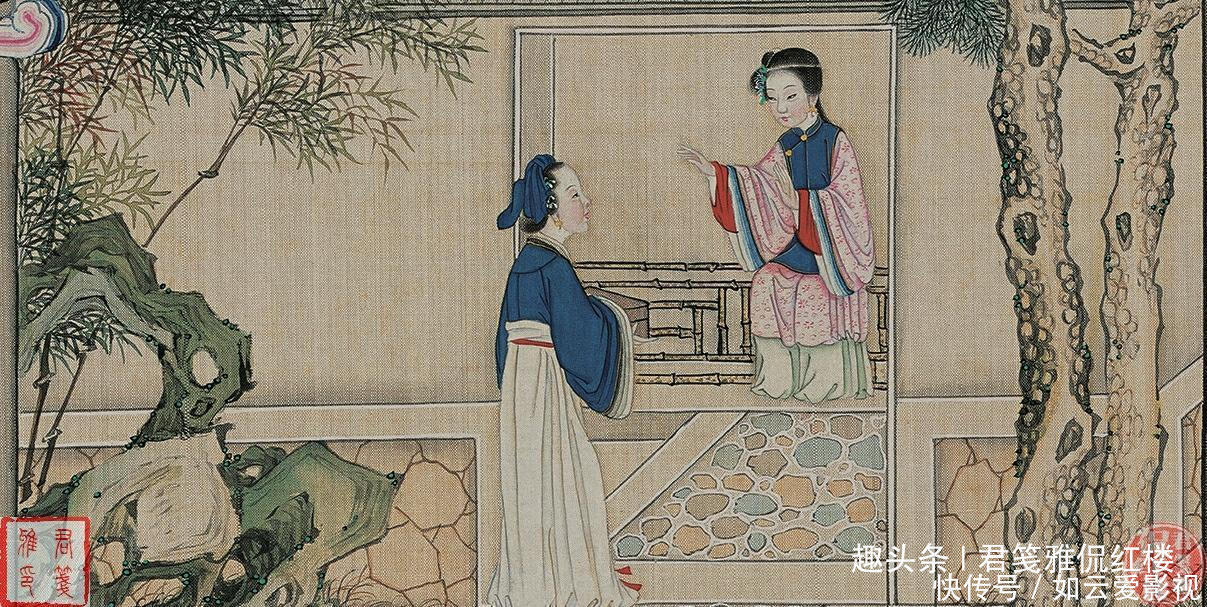 王熙凤|贾琏王熙凤“午嬉”,为什么李纨在睡觉,平儿却出来吩咐舀水?