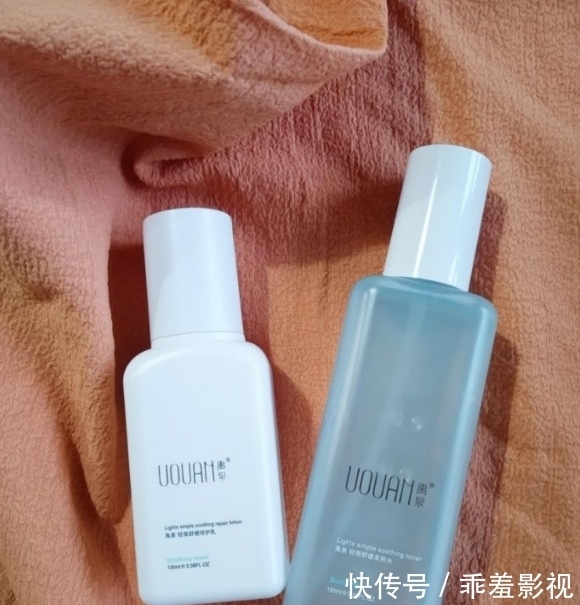 水乳|逛超市时,看到这5款护肤品别手软,虽不起眼,却好用不贵,良心