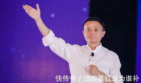 行业|房地产不再吃香了马云直言5年后,以下3个行业比买房更赚钱