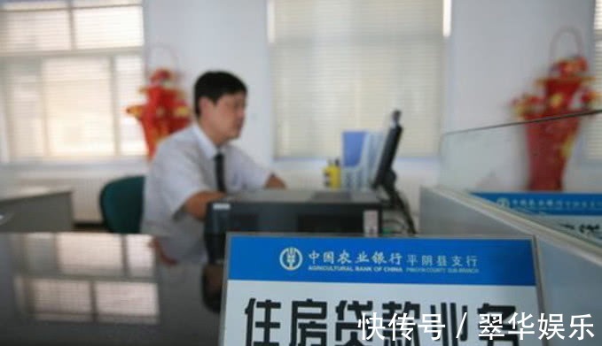 购房|房贷被拒怎么办?这句话万万要写入合同,否则首付可能会打水漂