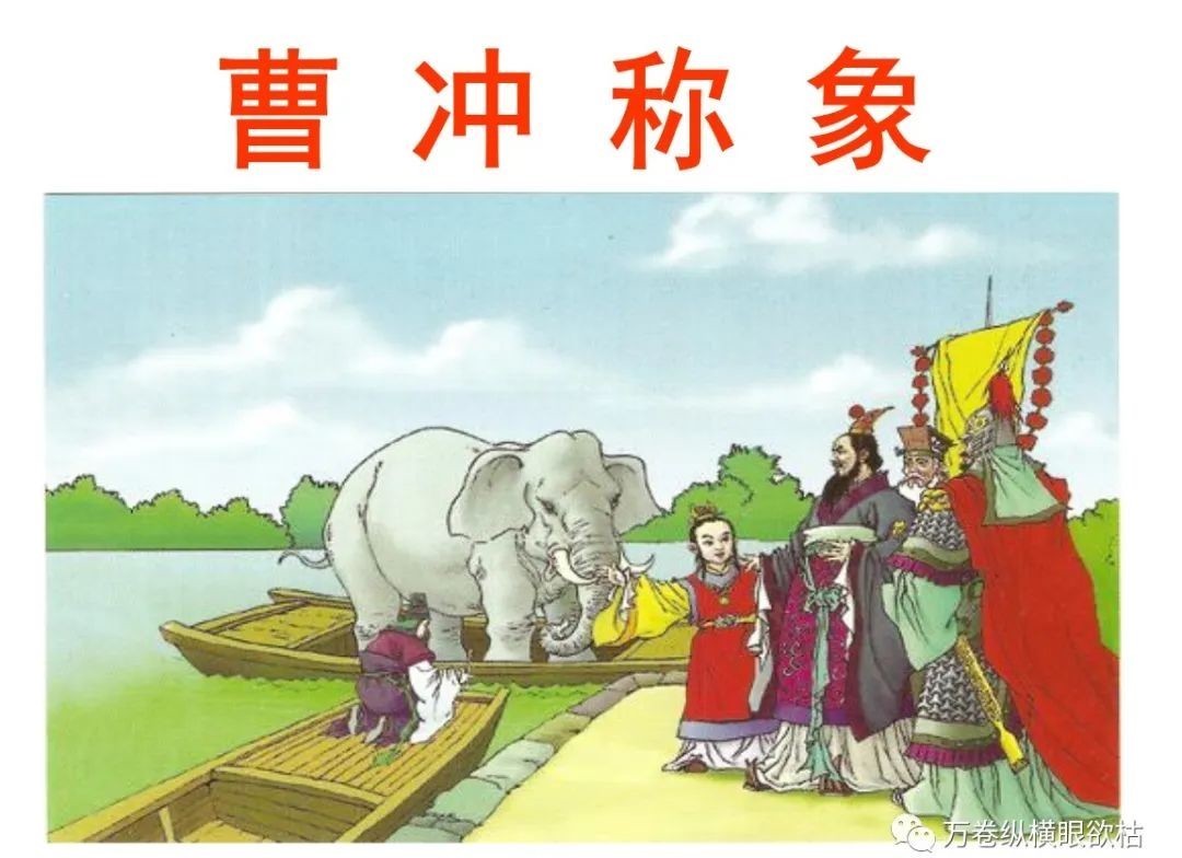 古代|历史冷知识:古代能吃到什么蔬菜,刘备不是皇叔