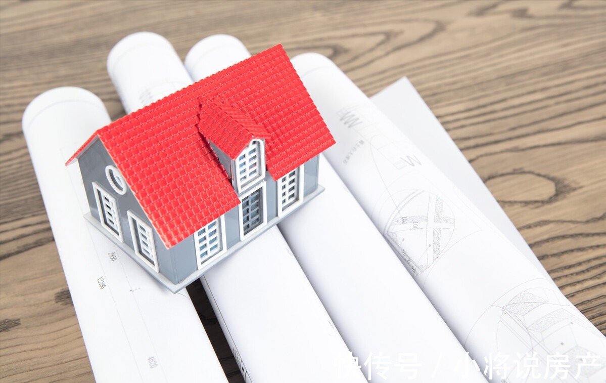 商品房|认购新房的具体流程是什么？走这六步就够了