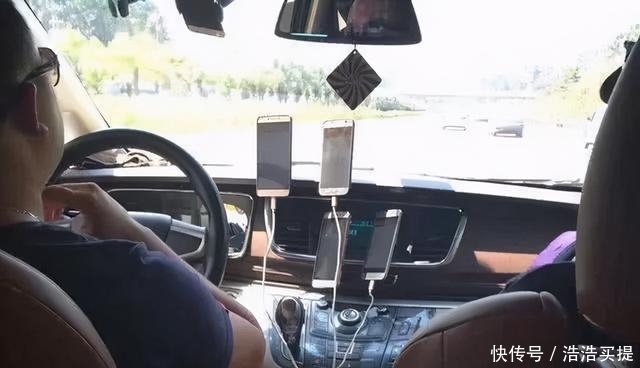 定制|滴滴高调“造车”,司机以后开私家车,都无法接单了?