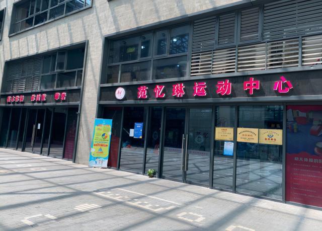 体操|又一奥运冠军退役！年仅22岁，却遭受太多不公