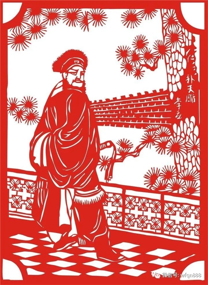 李应$梁山有一位好汉,身怀绝技,武艺高强,上山后从未施展却得以善终