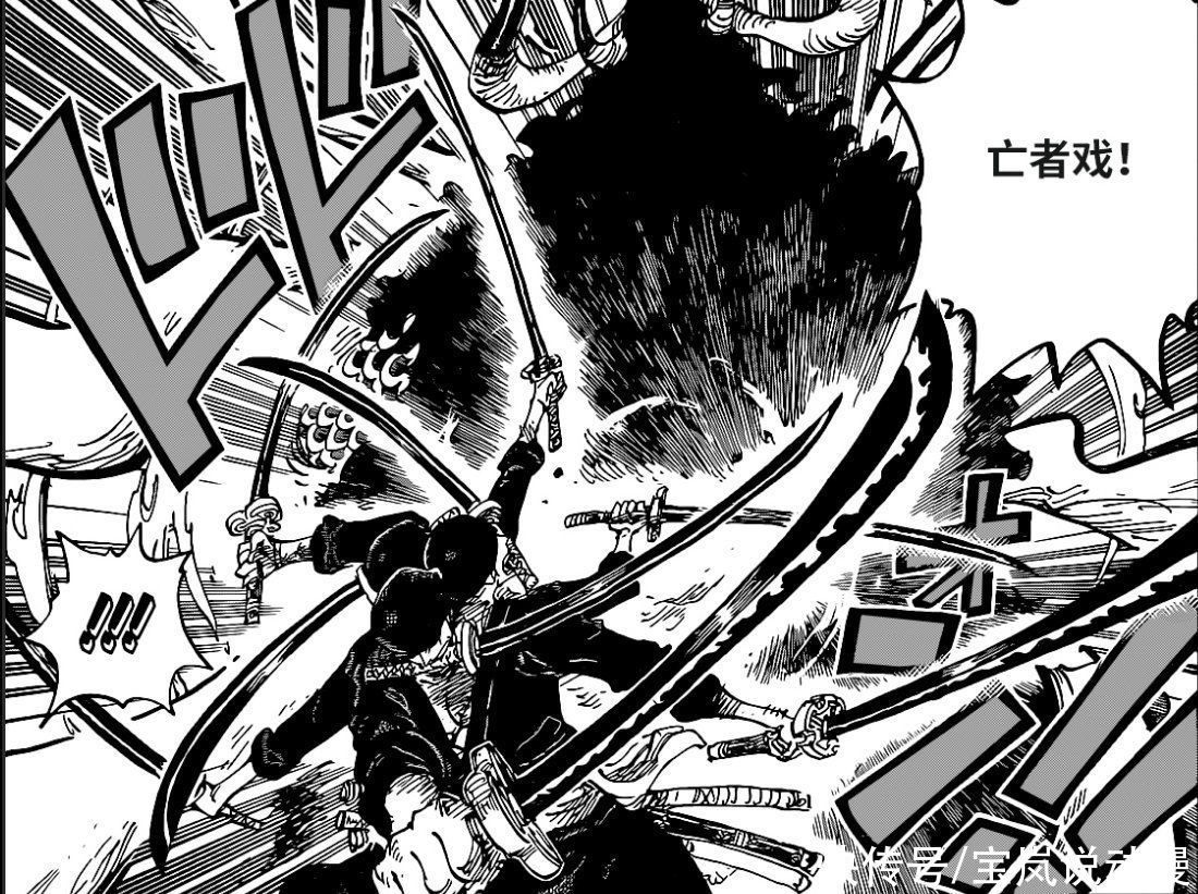 草帽团三大主力现状：路飞单挑凯多，索隆力战四皇，唯独山治拉胯