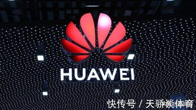 来头|华为新部门成立,部门领导来头太大,余承东都要靠边站