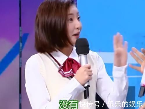 她上《快本》一次得罪4个主持人,何炅都很无奈,情商太低了