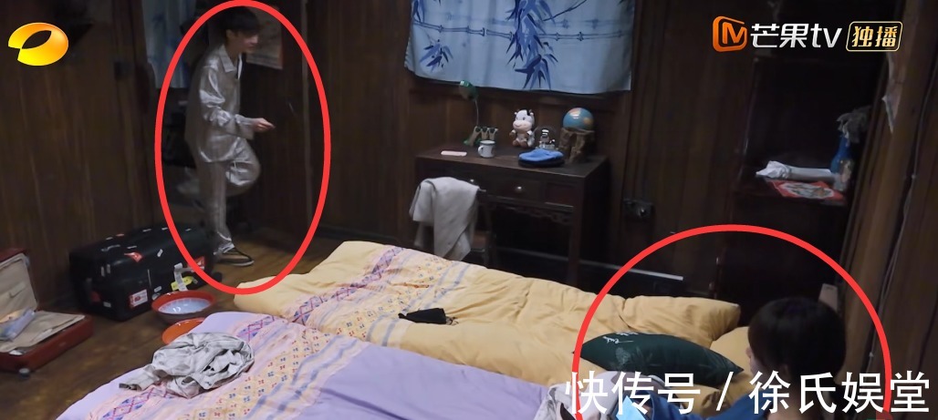 觀眾|緋聞男女何去何從,張藝興對楊紫稱呼三次轉(zhuǎn)變,觀眾嗑糖嗑瘋了