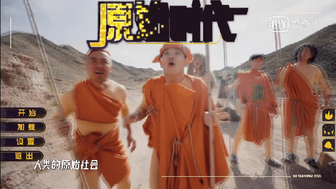 陈赫、郭京飞吃蒸海鲜超享受!下一秒却被“打包”带走?