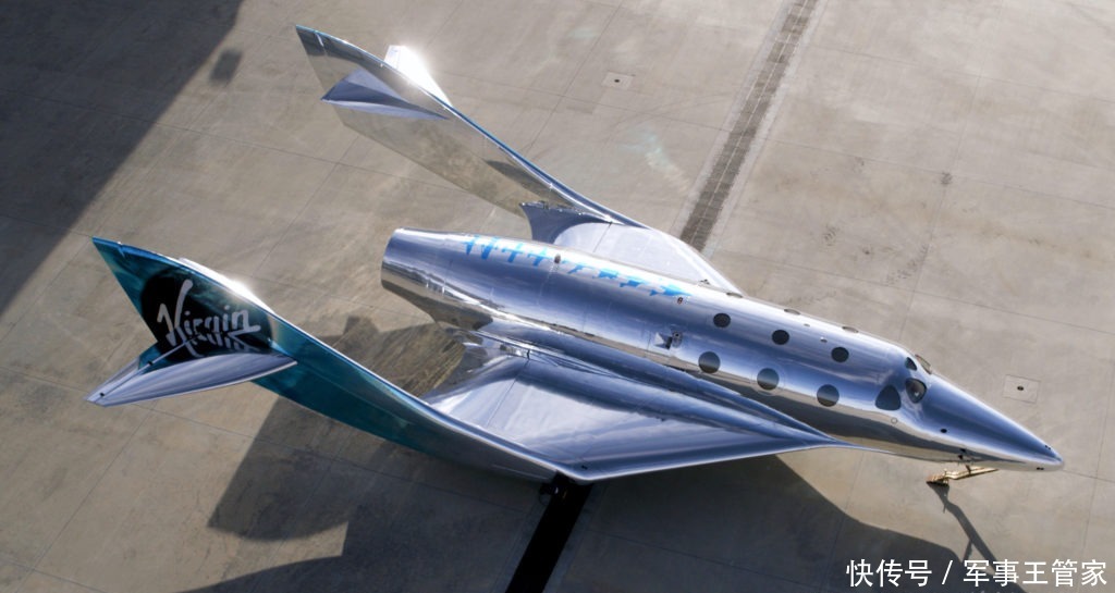维珍银河推出第三代太空飞机,全机身镜面设计未来感十足