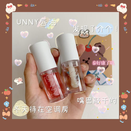 满分|高中生第一套护肤选这些,实用度满分,效果不输大牌!