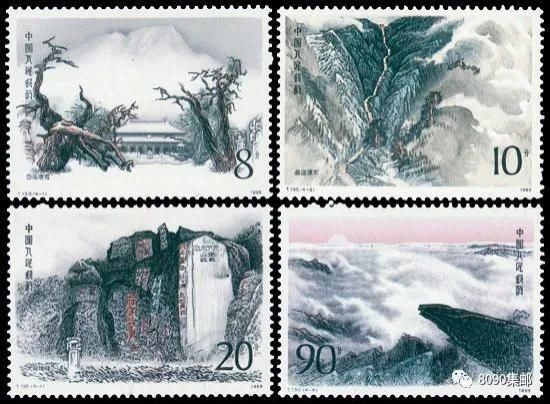 命名 用郵票盤點(diǎn)一下月球上出現(xiàn)的中國名