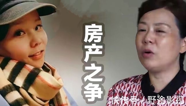 按揭|北海舅舅晒手稿证明:姚策想还房,小熊有房,许妈似在还两套房贷