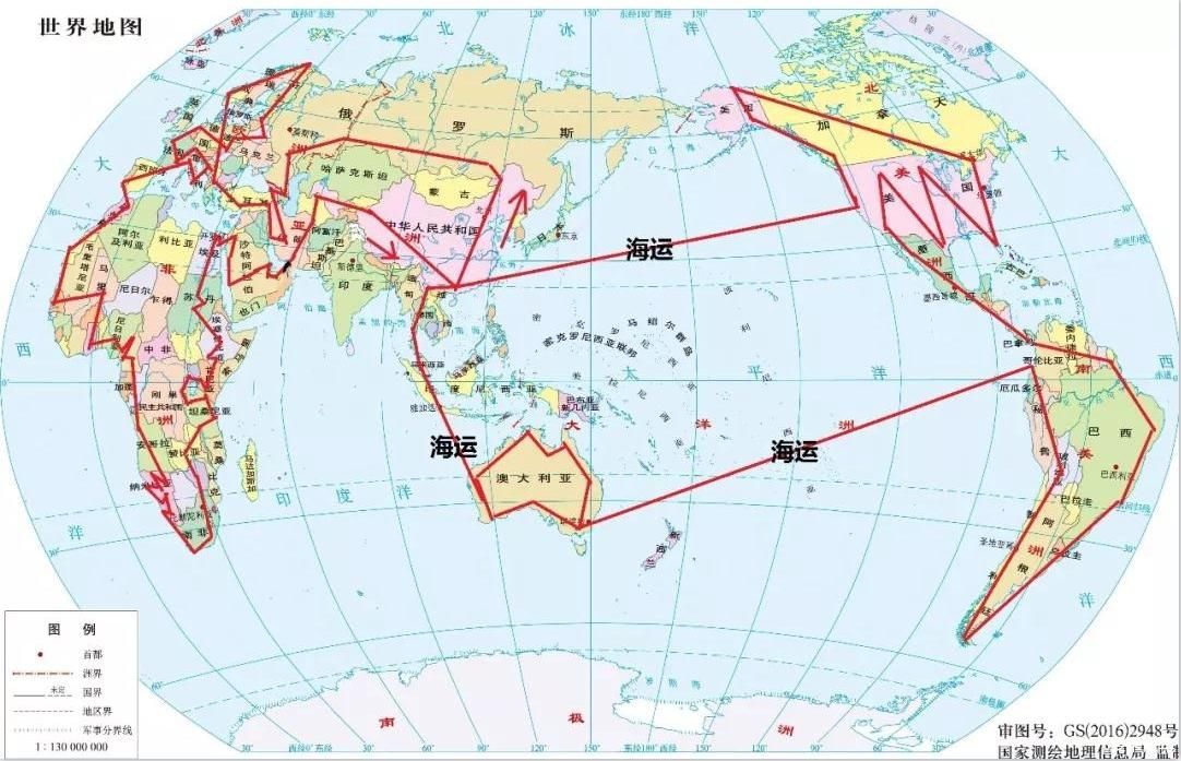 【自驾环球】疫情之下我从西部边疆自驾回家的故事3