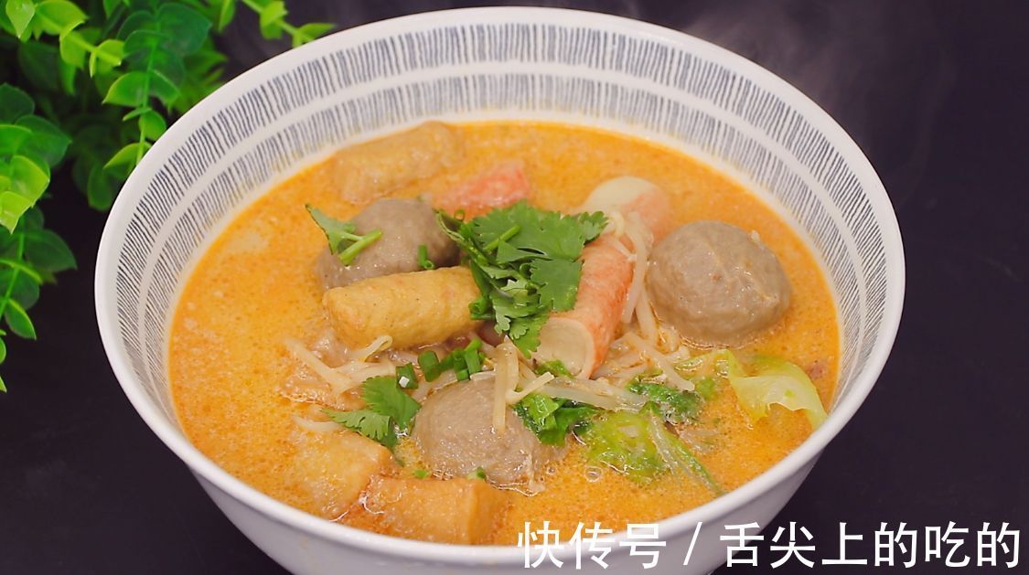 天气寒冷,碰到这牛奶麻辣烫,我绝不手软,真香!吃完浑身暖烘烘