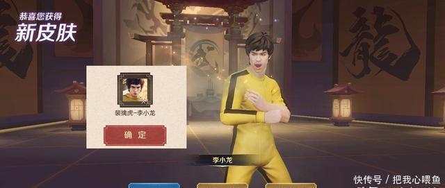 一览|王者荣耀：暗夜危机任务刷新，四处异常地点一览，免费李小龙下线