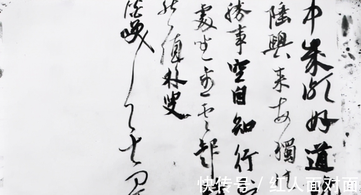 笔笔!17字的寻物启事冲上了热搜,碑帖互溶,沉着果敢,惊艳了书坛