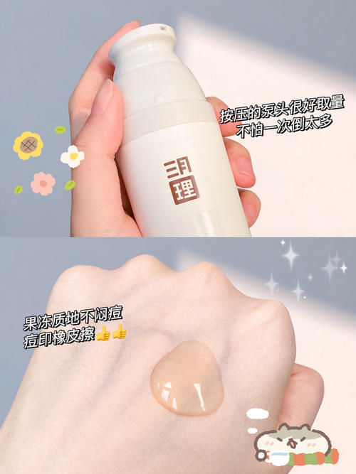 16岁高中生冬日好物，平价好用，轻松变成“氛围感”美女！