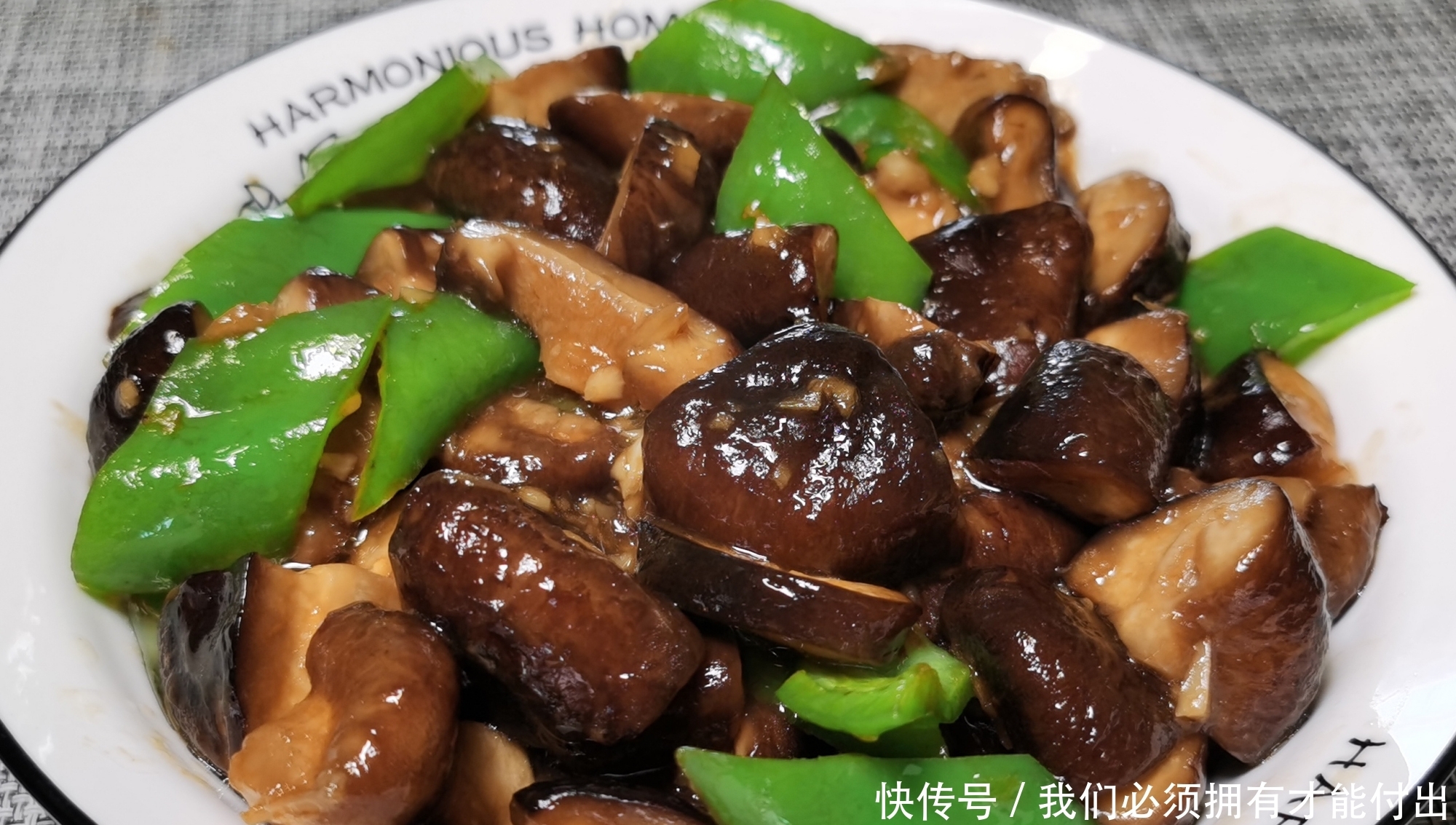 春节不要总是大鱼大肉,6道好吃的素食菜肴,不放肉味道一样香