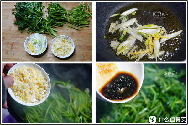 日常三餐 篇八十:8道适合秋天吃的素菜,太懂食材搭配了,营养美味,多做给家人吃