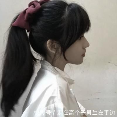 发量|初中生“绑头发”的3禁忌,00后若养成习惯,发量只会越变越少!