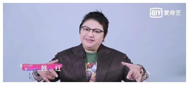 爱奇艺《爆裂舞台》官宣韩红加盟，这一次将擦出什么火花？