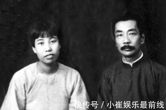 杨荫榆&一天晚上,许广平故意把鲁迅推进朱安房间,鲁迅反应让她又惊又喜