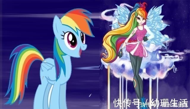 彩虹小马|魔法俏佳人版本的彩虹小马,碧琪像御姐,宇宙公主像天使降临